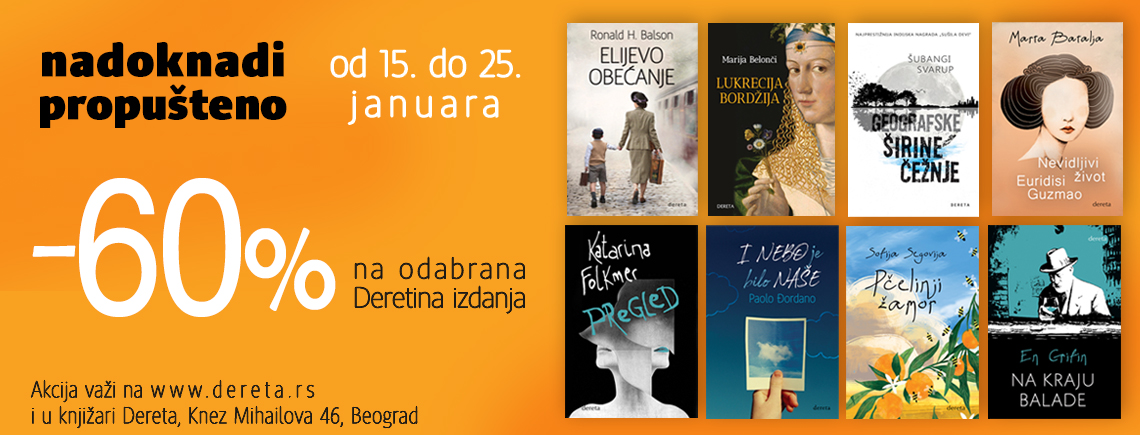 Nadoknadi propušteno