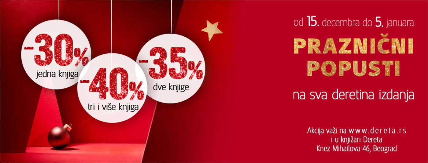 Novogodišnja akcija!