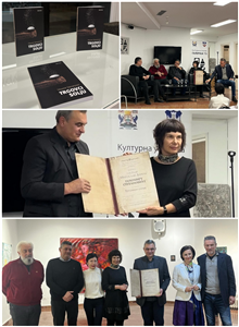 Dodela XVIII književne Nagrade za neobjavljeni roman „Miroslav Dereta“
